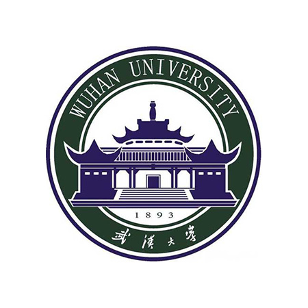 武汉大学